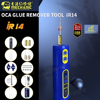 ภาพหน้าปกสินค้าใหม่ล่าสุด MECHANIC IR14 เครื่องมือกําจัดกาวไฟฟ้า OCA พร้อมไฟ LED สีเขียว อินพุต TYPE-C สําหรับซ่อมแซมหน้าจอโทรศัพท์มือถือ ที่เกี่ยวข้อง