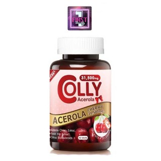 COLLY Acerola Cherry 31,500 mgคอลลี่ อะเซโรล่า เชอร์รี่ วิตามินซีสูง45เม็ด1กระปุก