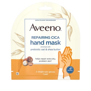 พร้อมส่ง !!  Aveeno Repairing CICA Hand Mask มาร์คมือชุ่มชื้น ราคา 140 บาท