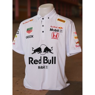 ใหม่เสื้อ H3/Redbull 450