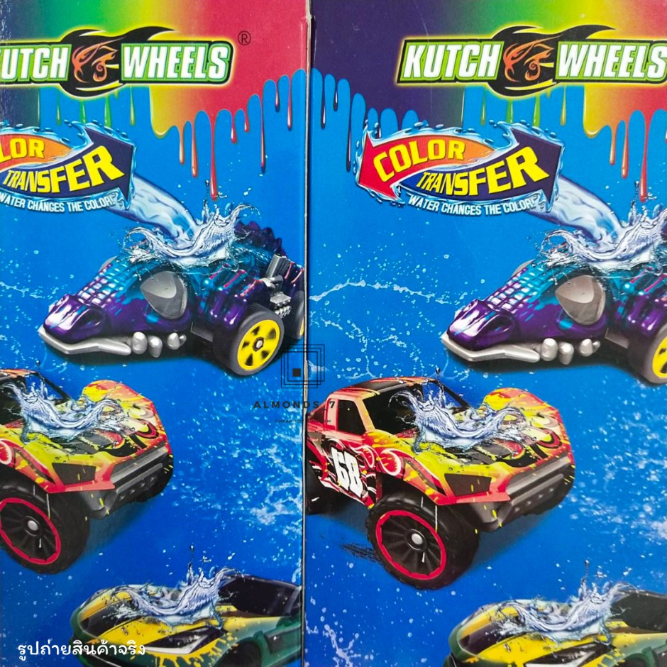 รถของเล่น-รถโมเดล-kutch-wheels-รถซิ่งเปลี่ยนสีได้เมื่อโดนน้ำด้วยอุณหภูมิร้อน-เย็น-รถตั้งโชว์-ของเล่นเด็ก-ebs868-5