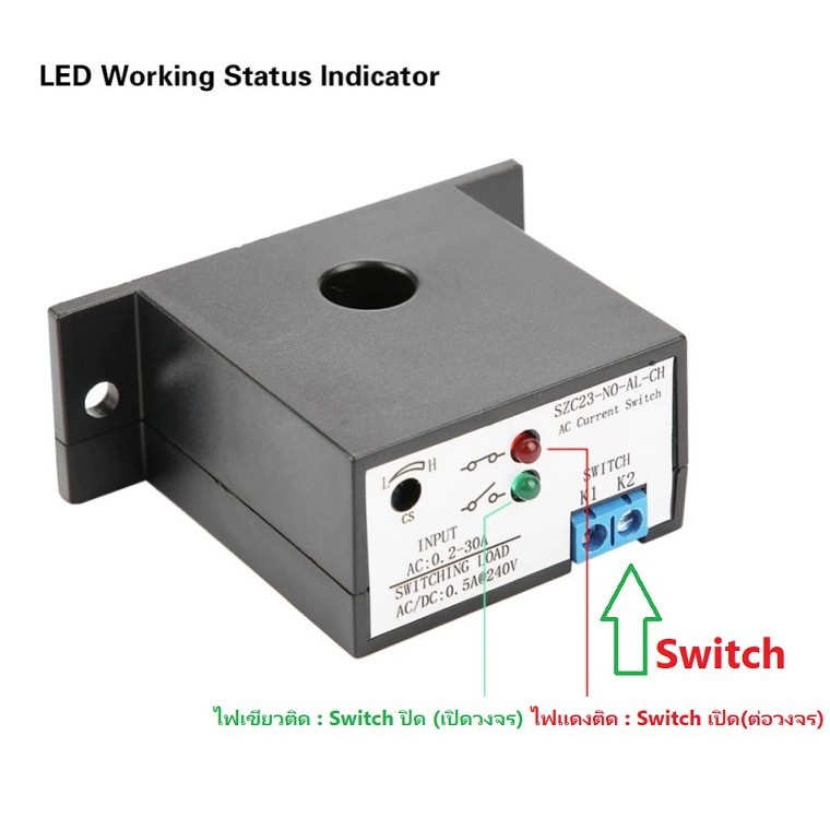 ac-current-sensor-switch-szc23-ac-limiter-current-sensing-for-grid-tie-inverter-solar-on-grid-off-grid