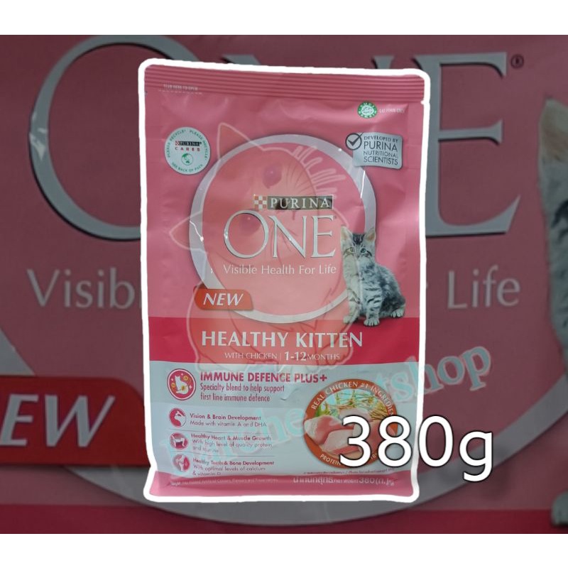 purina-one-healthy-kitten-เพียวริน่า-วัน-อาหารแมว-สูตรลูกแมว-อายุ-3-สัปดาห์-1ปี