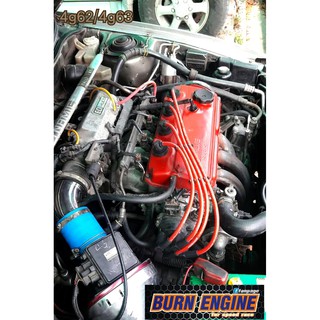 สายหัวเทียนแต่ง Mitsubishi 4g62 / 4g63 Hurricane Ignition Wire 9.9 mm ...