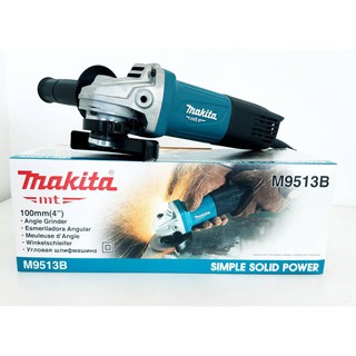 หินเจียร์ 4 นิ้ว MAKITA รุ่น M9513B ของแท้ มีใบรับประกัน