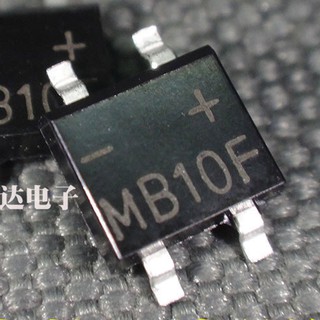 MB10F MB10 Bridge Rectifier Diode 5 ชิ้น