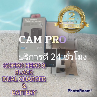 แท่นชาร์จโกโปรฮีโร่แปดแบล็คและแบตเตอรี่แพ็คคู่ในกล่องประกันศูนย์ไทGOPRO DUAL BATTERY CHARGER+BATTERY HERO8 [GO-AJBD-001]