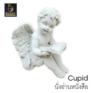 👼🏻 คิวปิด นั่งอ่านหนังสือ 👼🏻 กระถาง ปูนปั้น จัดสวน ประดับสวน แต่งสวน ใส่ต้นไม้ 