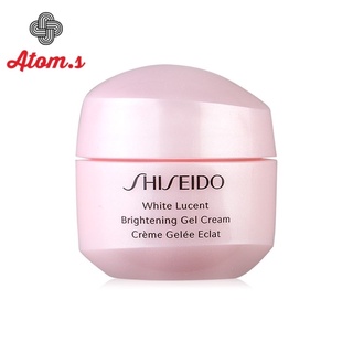 #พร้อมส่งค่า🌨  สูตรผิวขาวกระจ่างใส 💖Shiseido White Lucent Brightening Gel Cream 15 ml.(เราชนะ/ม.33)