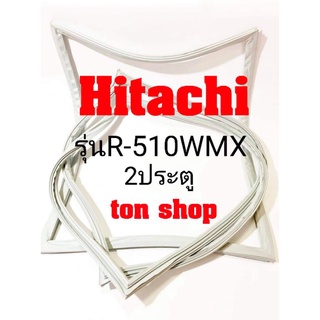ภาพหน้าปกสินค้าขอบยางตู้เย็นHitachi 2ประตู รุ่นR-510WMX ที่เกี่ยวข้อง