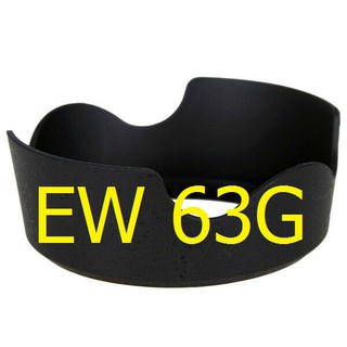 LENS HOOD CANON EW 63G (1039)