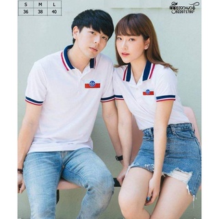 Arakan Polo shirt สินค้าพร้อมส่ง