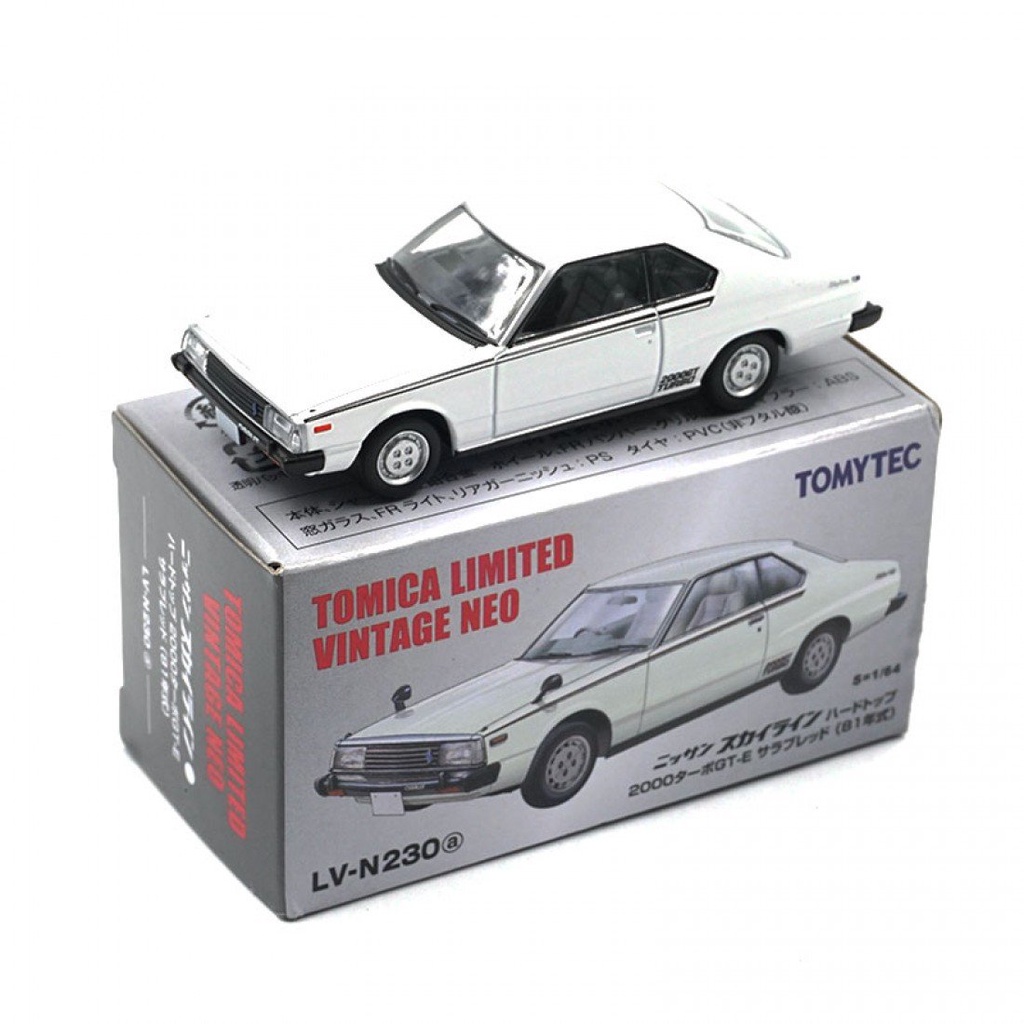 tomytec-1-64-nissan-skyline-2000-turbo-gt-es-สีขาว-tlv-n237a-diecast-scale-รุ่นรถ-tomica-limited-vintage