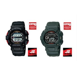 ภาพหน้าปกสินค้าแท้แน่นอน 100% หายากสุดๆกับ G-SHOCK G-9000 อุปกรณ์ครบทุกอย่างพร้อมใบรับประกัน CMG ประหนึ่งซื้อจากห้าง ที่เกี่ยวข้อง