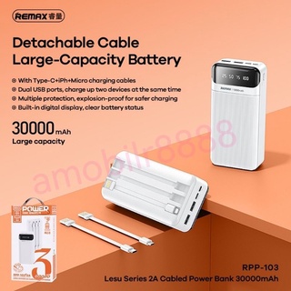 ⚡️2A⚡️Remax RPP-103 Power Bank แบตสำรอง 30000mAh