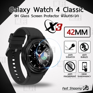 ฟิล์ม 3D - นาฬิกาSamsung Watch 4 Classic 42mm ขอบสีดำ ฟิล์มเต็มจอ ลงขอบโค้ง ฟิล์มกระจก PET Film Cover Screen Protector