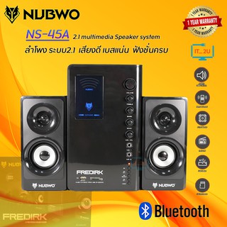 ภาพขนาดย่อของสินค้าNubwo NS-45A Speaker SubWoofer 2.1 Fredirk/usb/fm/bluetooth