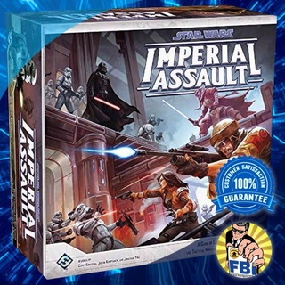 Star Wars Imperial Assault Boardgame [ของแท้พร้อมส่ง]