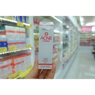 Dr.somchai Acne Cream ดร.สมชาย แอคเน่ครีม 15 กรัม