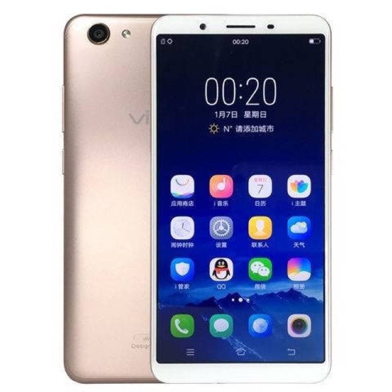 vivo-y71-ของแท้รับประกัน