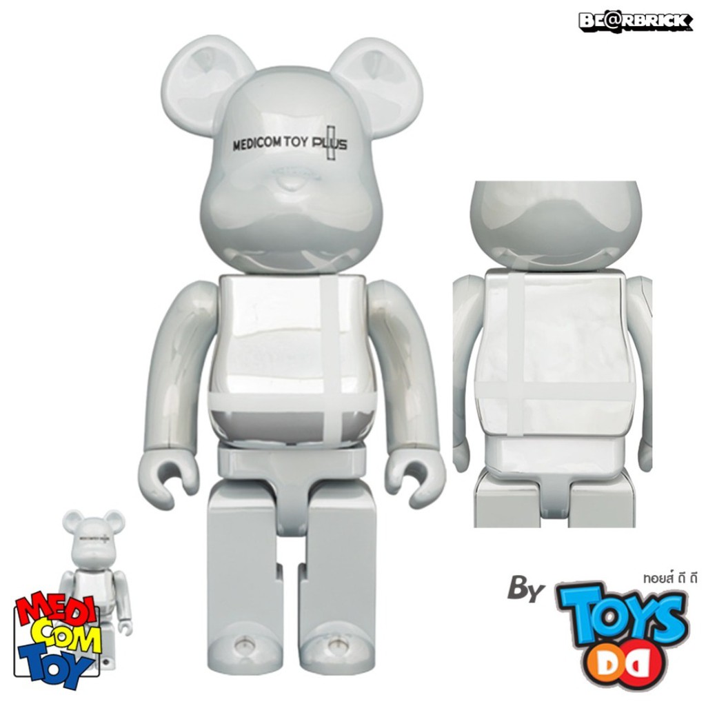 Bearbrick Medicom Toy Plus 100% & 400% Set White Chrome Ver.