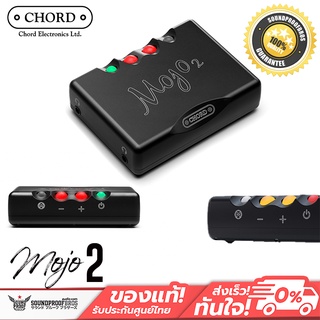 สินค้า Chord Mojo 2 Portable DAC/Headphone Amplifier Simply without equal
