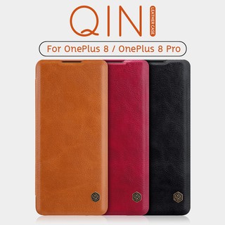 OnePlus 8 / OnePlus 8 Pro - เคสฝาพับ หนัง Nillkin QIN Leather Case