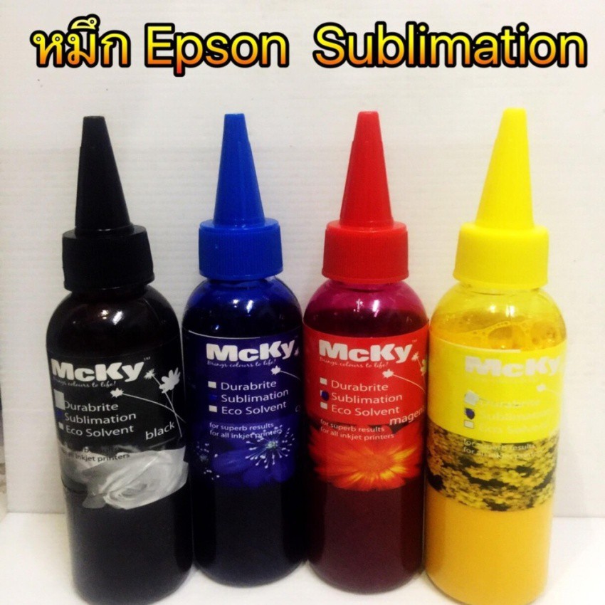 epson-หมึกซับลิเมชั่น-sublimation-mcky-ink-หมึกดูราซับ-durasub-ink-bk-c-m-y-1-ชุดมี-4-ขวด-ขวดละ-100-ml