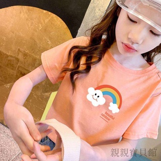 เสื้อยืดแขนสั้น ผ้าฝ้ายแท้ แฟชั่นฤดูร้อน สําหรับเด็กผู้หญิง 2022
