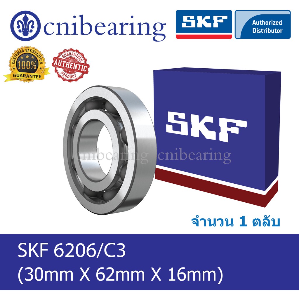 Cuscinetti A Sfera 6206 N C3 Fag 30x62x16 Mm - Foto 3