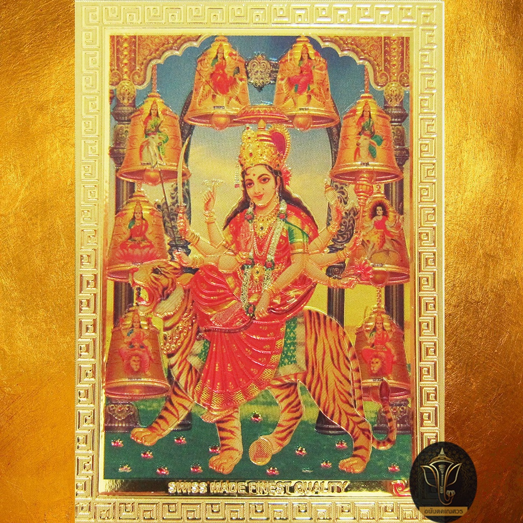 ananta-ganesh-รูปพระแม่อุมาทุรคา-สีทองคำ-เน้นเสริมอำนาจ-บารมี-ชัยชนะ-ลิขสิทธิ์แท้-ผ่านพิธีสวดอินเดียโบราณ-a093-ag