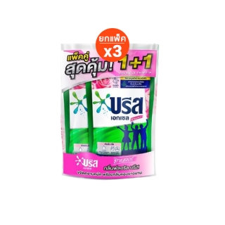 โปรโมชั่น : บรีส เอกเซลน้ำ สูตรเข้มข้น 550-580 มล 1 ฟรี 1 x3แพ็ค Breeze Excel Liquid Detergent 550-580 ml 1Free1 x3Pack