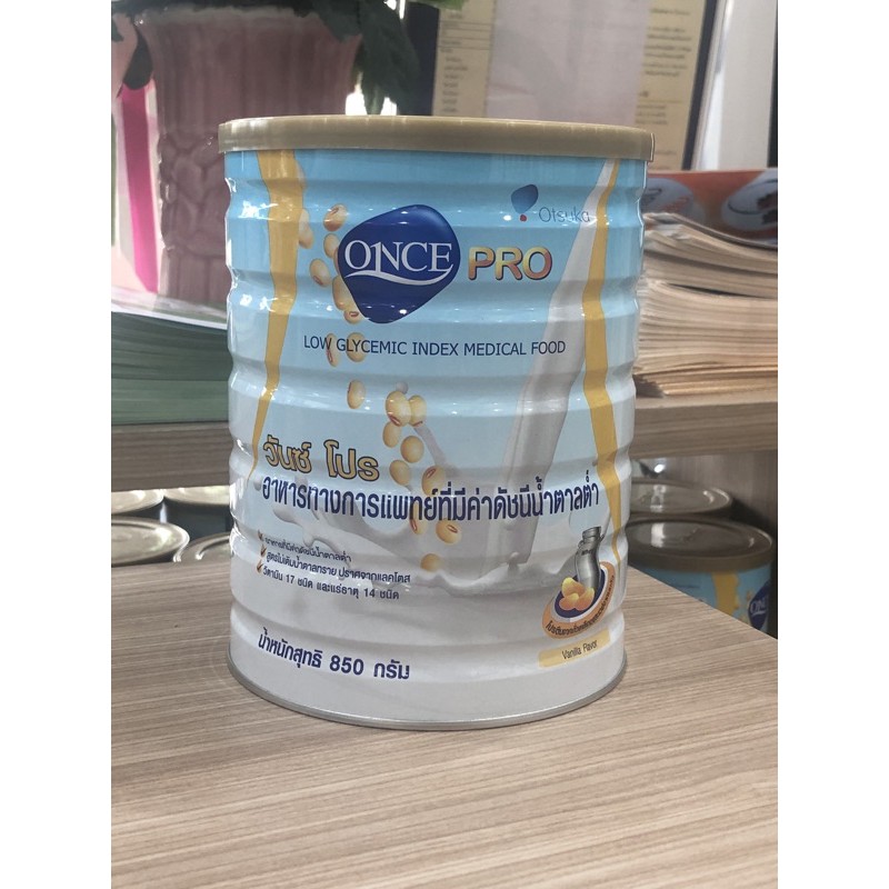 once-pro-850g-วันซ์โปร-850กรัม-อาหารเสริมสำหรับผู้ป่วยเบาหวาน