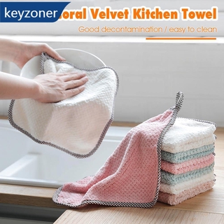 สินค้า KE 2ชิ้น ผ้าขนหนูกำมะหยี่ปะการังที่แขวนผ้าเช็ดมือในครัวผ้าเช็ดจานผ้าเช็ดมือ