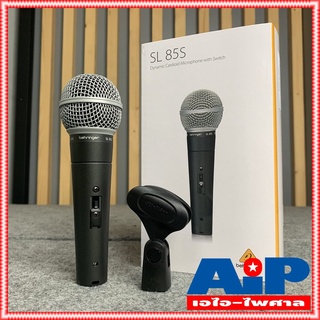 ภาพหน้าปกสินค้าBEHRINGER ไมโครโฟน รุ่น SL-85S SL85 SL 85 S Dynamic Microphone ไมค์ ไมค์สาย ไมค์ร้อง ไมค์พูด SL85S ไมค์คาราโอเกะ +++ ที่เกี่ยวข้อง