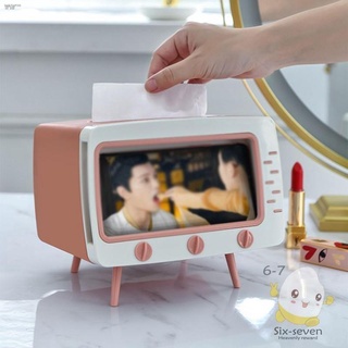 Tissue box Mobile phone holder Chasing drama artifact Retro TV shape paper Hygienic Desktop surface Storage Napkin box