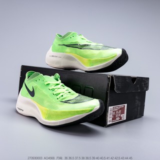 NIKE รองเท้าNIKE ZOOM X VAPORFLY NEXT% "GREEN" (ภาพสินค้าถ่ายจากงานจริง 100%) รองเท้าผ้าใบ รองเท้าแฟชั่น