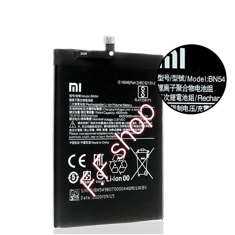 แบตเตอรี่-xiaomi-redmi-note-9-bn54-5020mah-ร้าน-f-f-shop