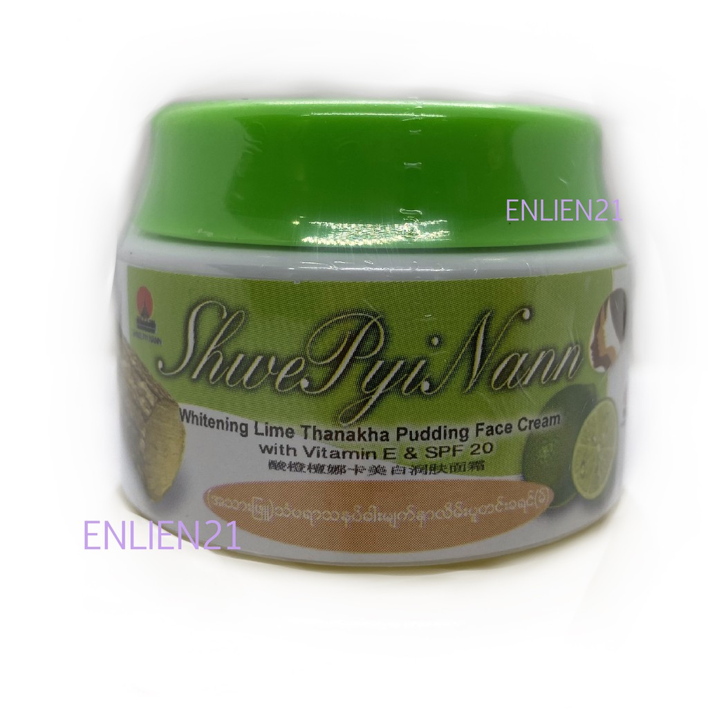 รองพื้นทานาคา สูตรมะนาว Shwe Pyi Nann กันแดดทานาคา แป้งทานาคา แป้งพม่า ...