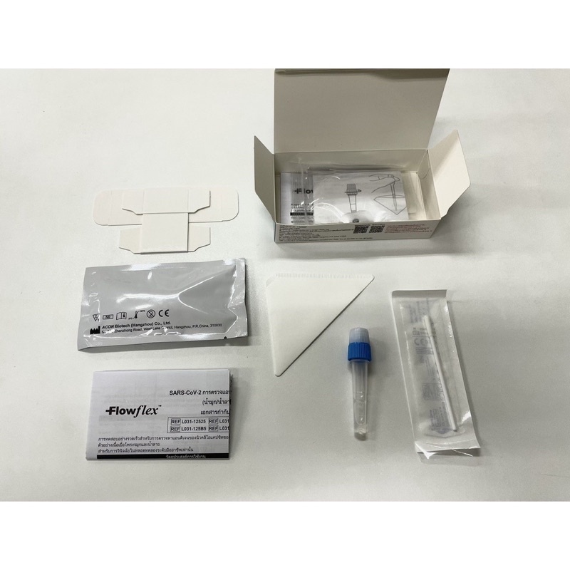 ชุดตรวจโควิด FLOWFLEX *เซ็ท10ชุด* 2in1 ATK แยงจมูก และ น้ำลาย มีอย.ไทย ...