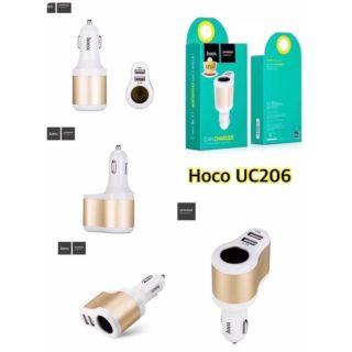 ที่ชาร์รถยนต์ hoco รุ่นUC206,3.1A,มี2ช่องUSB