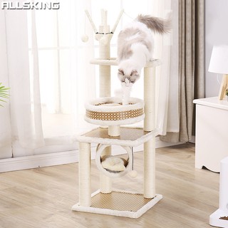 Allsking คอนโดแมว Cat Condo ของเล่นแมว คอนโดแมว3ชั้น ที่ลับเล็บแมว ที่นอนแมว มี 3 แบบให้เลือก