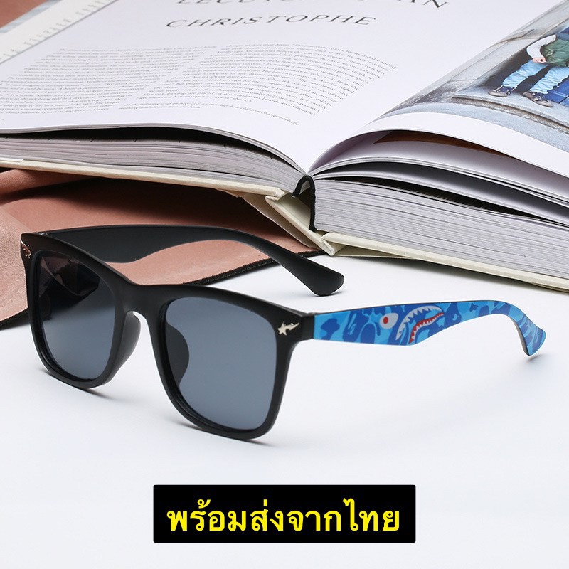 ราคาและรีวิวส่งจากไทย AB-03 แว่นกันแดดผู้ชาย แว่นตาแฟชั่นผู้ชาย แว่นกันแดดแฟชั่น แว่นตาผู้ชาย แว่นกันแดดผู้ชายราคาถูก
