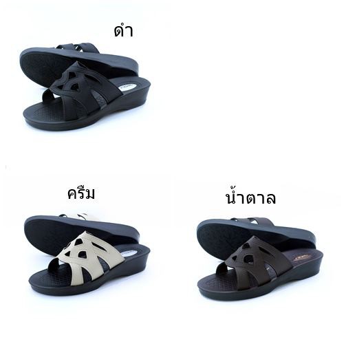 deblu-รองเท้า-รุ่น-l6301