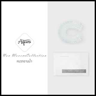 [แพ็คชนิดละ100ชิ้น] หมวกอาบน้ำโรงแรม รุ่น non woven Shower cap ของใช้ในโรงแรม ของโรงแรม อเมนิตี้ Hotel Amenities