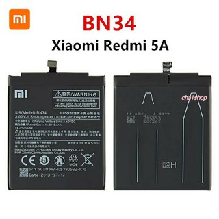 แบตเตอรี่ทดแทนสำหรับ Xiao mi mi Redmi 5A Redrice 5A BN34 ของแท้แบตเตอรี่ 3000 mAh