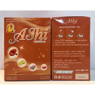 Ashi กาแฟเพื่อสุขภาพ ( 150 กรัม)