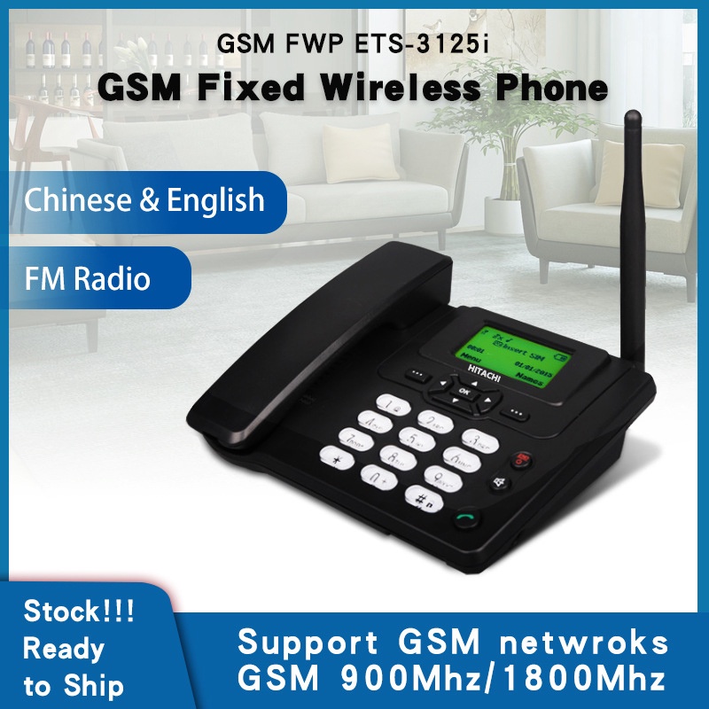 ภาพหน้าปกสินค้าHitachi ETS-3125i แบบพกพา GSM ไร้สายโทรศัพท์โต๊ะสนับสนุนโทรศัพท์มือถือซิมการ์ด TNC คงที่ FM วิทยุ จากร้าน mqjpxne758 บน Shopee