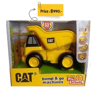 CAT® BUMP AND GO MACHINES DUMP TRUCK