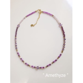 สร้อยคอ (NL007) "AMETHYZE" อเมทิสต์